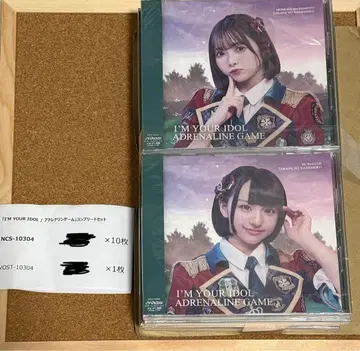 타카네노 나데시코 타카네코 CD 멤버 컴플리트 세트 (타카네코반 세트)