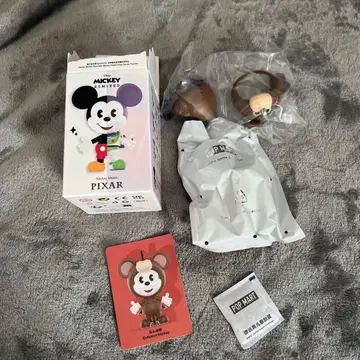 PIXAR 미키마우스 피규어