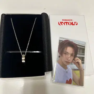 ENHYPEN 히승 링 목걸이