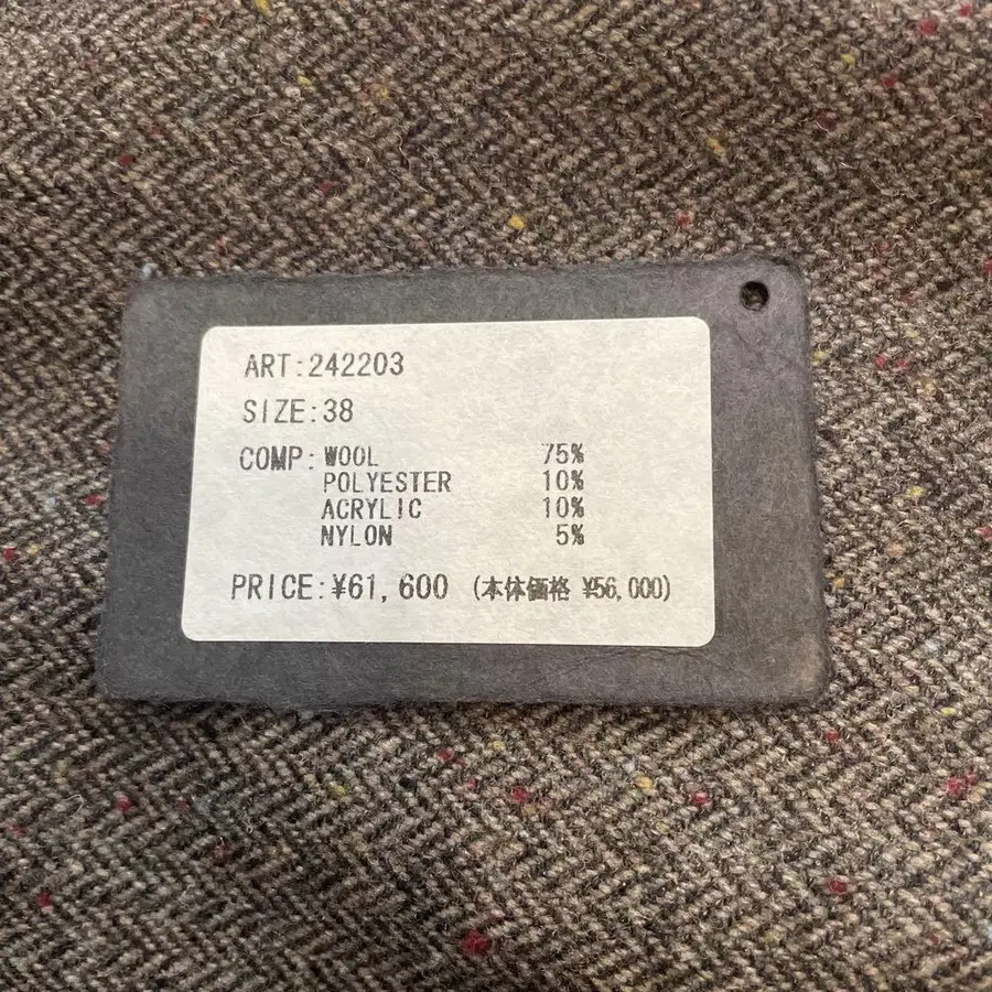 7번째 상품 이미지