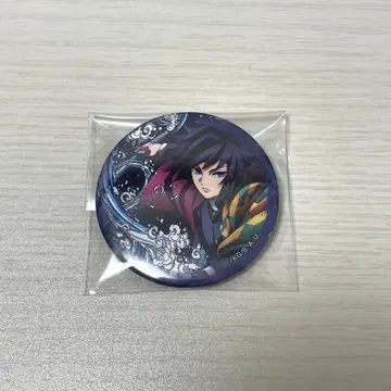 귀멸의 칼날 토미오카 기유 캔뱃지 전 집중전