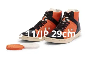 Magforria x Soma x Oshman's x Converse