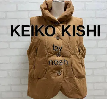 새상품급 KEIKO KISHI by nosh 브라운 다운 베스트