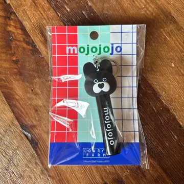 모조조 키링 블랙 토끼 mojojojo 립캡 롤리스