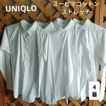 유니클로 수피마 코튼 스트레치 셔츠 4벌