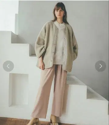 클라네 리버서블 보아 자켓