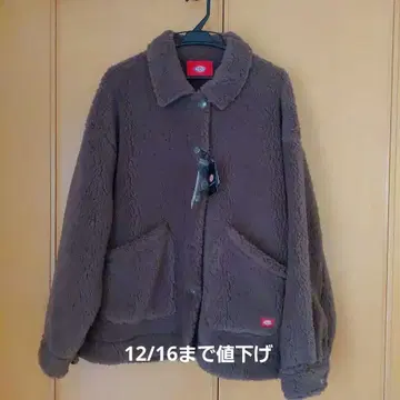 Dickies 보아 자켓 브라운 프리 Size