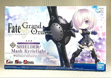 푸치릿츠 Fate/Grand Order 실더/마슈 키리에라이트
