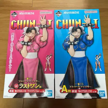 제일복권 스트리트 파이터 춘리 피규어 A상 라스트 원상