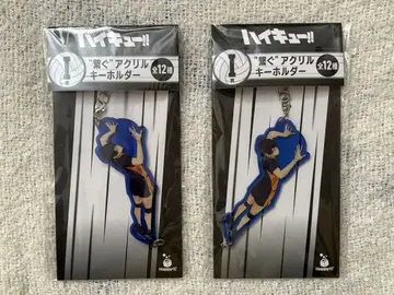 하이큐!! 카게야마 토비오 아크릴 키링