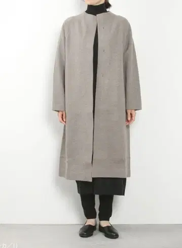 evam eva 프레스 울 코트