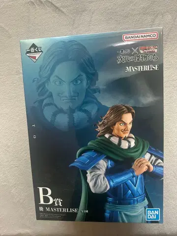 킹덤 제일복권 B상 미개봉 새상품