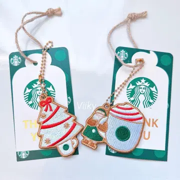 스타벅스 스벅 2025 홀리데이 참 키링 2개 세트