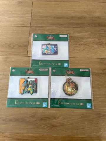 미세스 1번 복권 E상 러버 컬렉션 3개 세트