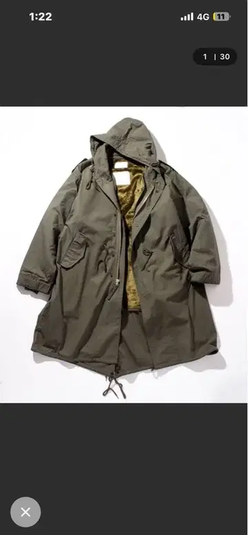 [ 휴스턴 ] M-51 파카/모즈 코트