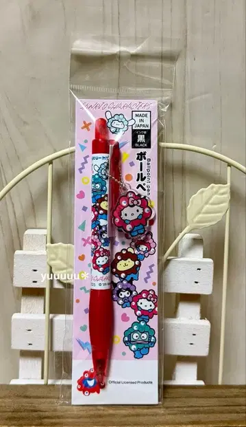 미야쿠미야쿠 헬로키티 아크릴 부품 포함 볼펜 산리오 만박 새상품