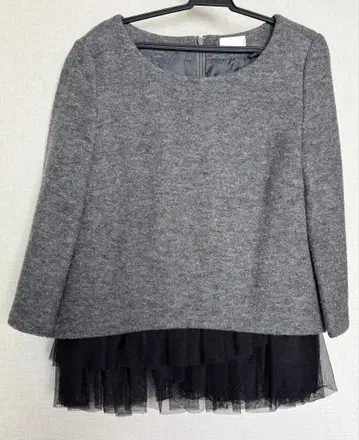 새상품급 Sono 울 소재 튤 프릴 풀오버 사이즈 1 그레이