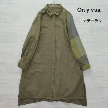 On y vua. 오니바 코튼 원피스 F 나츄란