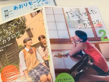 포즈집 3권 세트