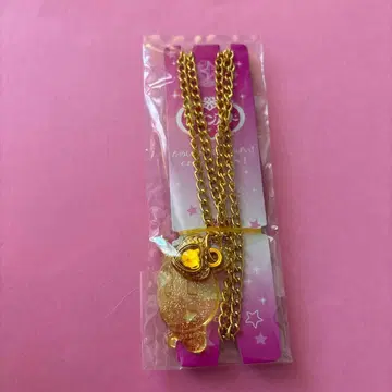 세본스타 타케시타 파라다이스 시나코 옐로우 컬러