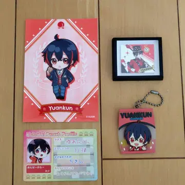 컬러풀 피치 유안 군 굿즈 4점