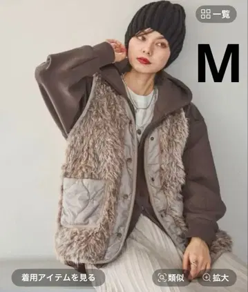 니코앤드 - 모듬 퍼 베스트 베이지 모카 M