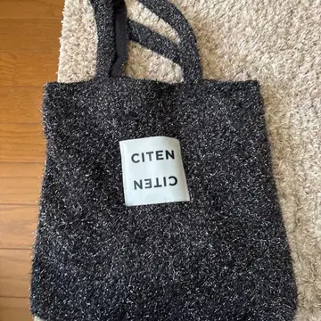 CITEN CITEN