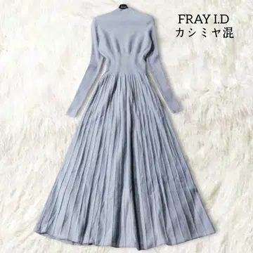 프레이 아이디 니트 원피스 롱 원피스 블루 플레어 캐시미어