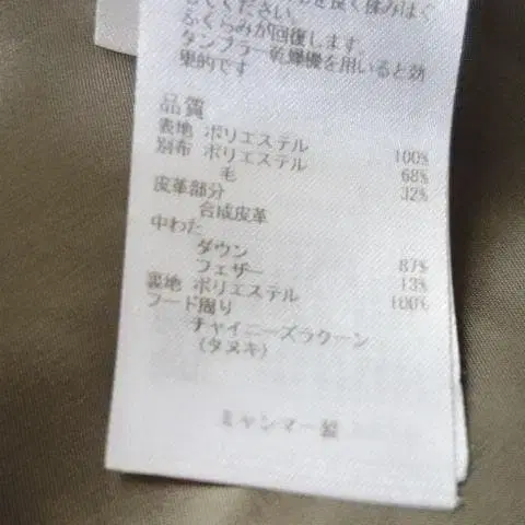 10번째 상품 이미지