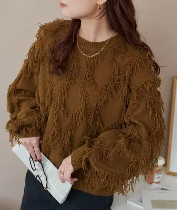 Discoat 프린지 사용 풀오버 올리브