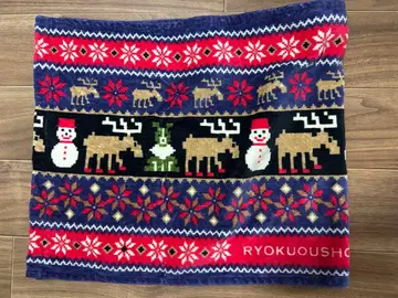 미도리이로샤카이 타월