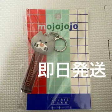 새상품 LOWRYSFARM mojojojo 립캡 키 참 고양이
