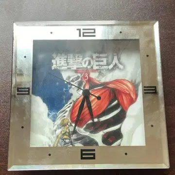 진격의 거인 시계