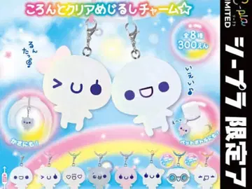 아와와짱 수영모자 시이플라 한정판 코롱토 클리어 메지루시 참