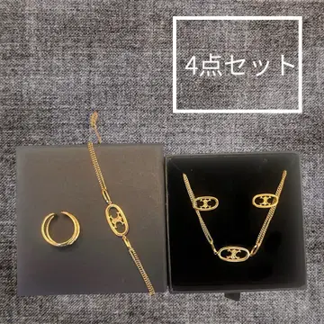 골드 로고 액세서리 4종 세트
