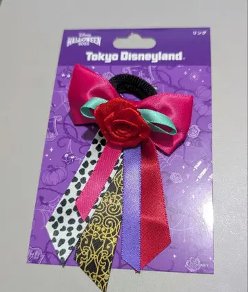[ 미사용 새상품급 배송비 포함 ] 디즈니 할로윈 리본 링