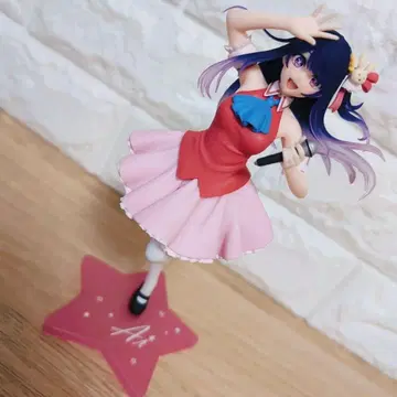 최애의 아이 호시노 아이 피규어 B오마치ver.