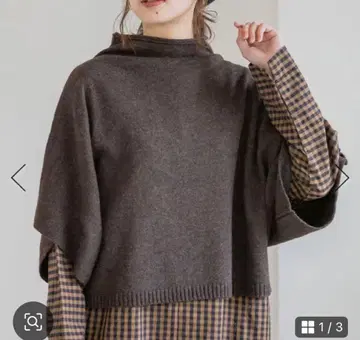 스튜디오 클립 7G 하프 슬리브 베스트 차콜 브라운