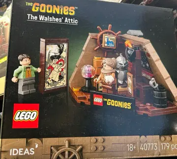 LEGO 40773 월시네 다락방 레고 새상품 구니스