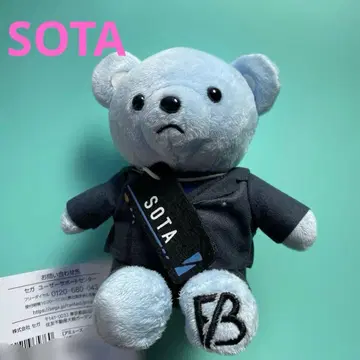 BE:FIRST SOTA 스카이블루 곰 봉제 인형 마스코트