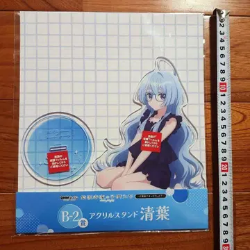 시운지 가문의 아이들 시운지 세이하 아크릴 스탠드