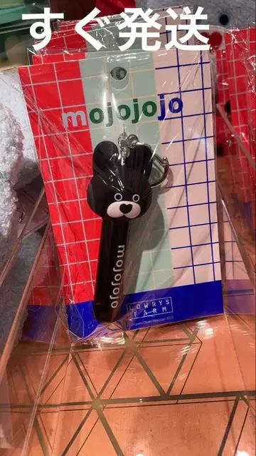 로리즈팜 x mojojojo 립 참 블랙 토끼