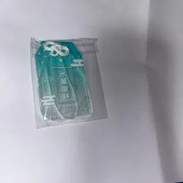 iLiFE! 무도관 복권 아이스