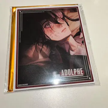 오토메이트 AGF 경품 아크릴 브로마이드 종원의 비르슈 아돌프