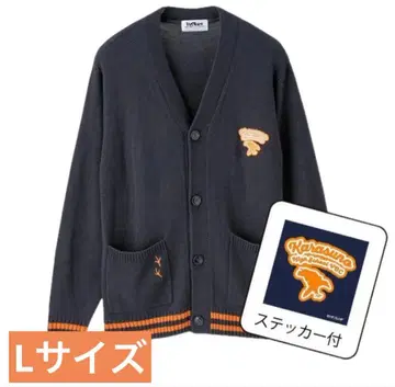 아베일 하이큐 콜라보 스티커 포함 가디건 (카라스노 고교) L 사이즈