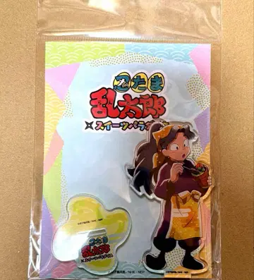 닌타마 스이파라 키하치로