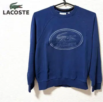 [ 새상품급 ] LACOSTE 라코스테 자수 로고 사슴 소재 트레이닝복