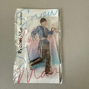 아베 료헤이 아크릴 스탠드