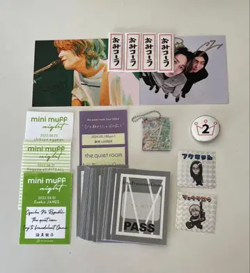 아이비와 사기 게임 테라구치 노리아키 굿즈 세트