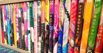 카구야 님은 고백받고 싶어 전 28권 세트